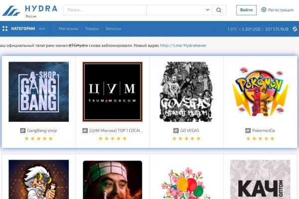 Тор зеркало на kraken