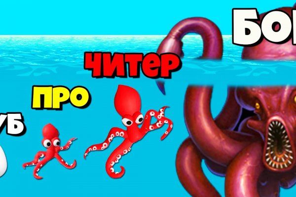 Регистрация на ссылку кракен krmp.cc