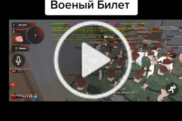 Кракен сайт телеграмм onion top