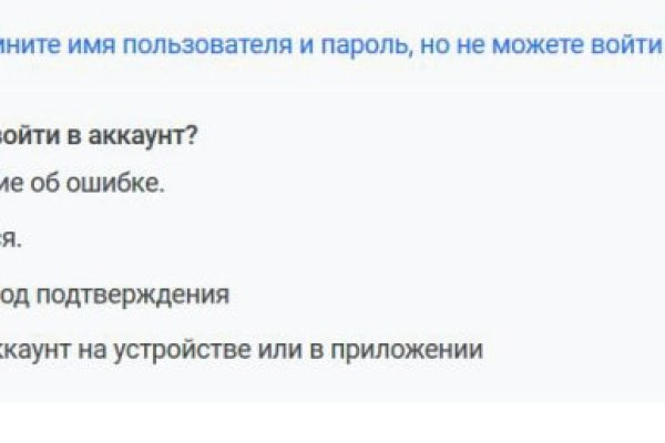 Сайт гидра магазин закладок