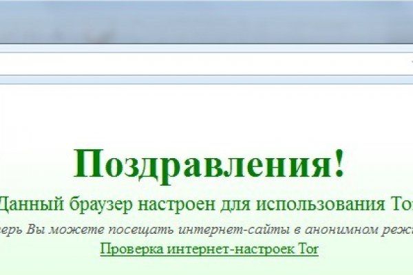 Вход на kraken онион krmp.cc