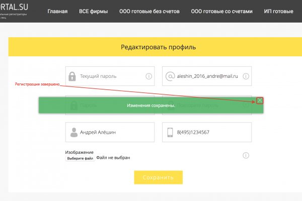Кракен ссылка на телеграмм