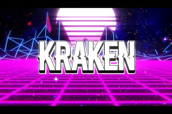 Ссылка на kraken официальная kra.mp