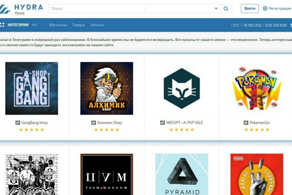 Кракен онион сайт оригинал in.krmp.cc