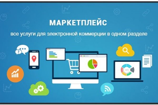 Войти на kraken