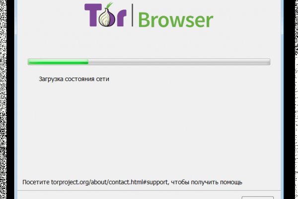 Тор не заходит на kraken