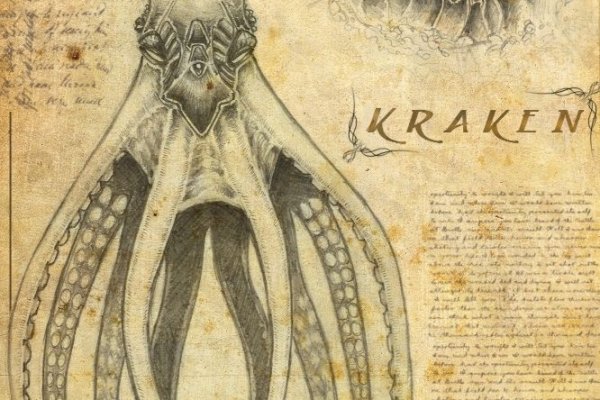 Kraken tor deep web kraken2marketplace com