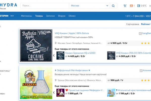 Блокировка аккаунта kraken