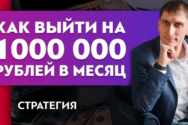 О сайте гидра