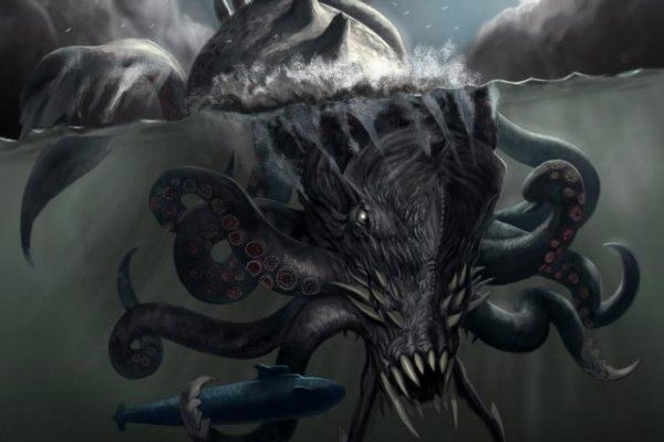 Kraken center