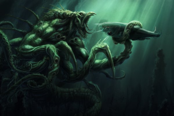 Работающая ссылка на kraken