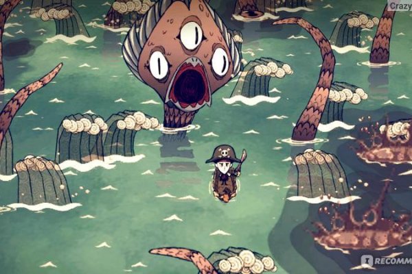 Кракен сайт телеграмм kraken ssylka onion