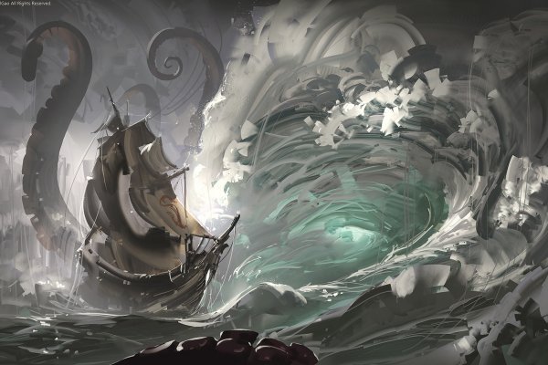Сайт kraken in.kramp.cc