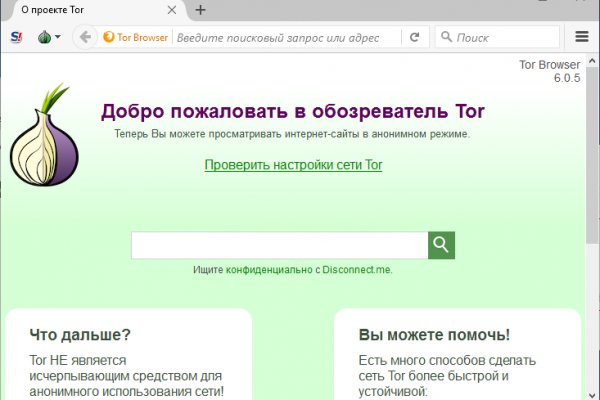 Kraken union зеркало kra.mp