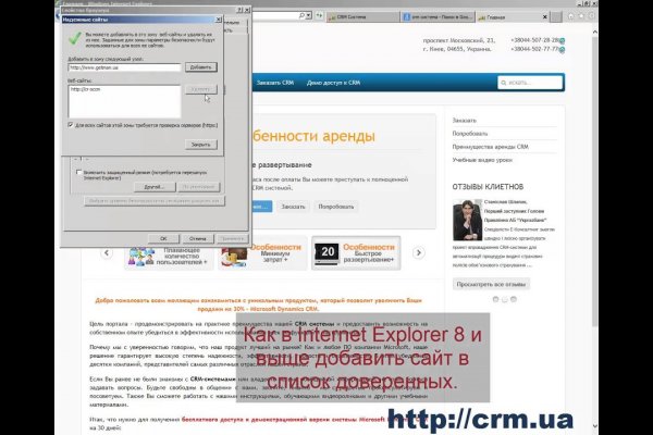 Кракен через тор kraken drug net