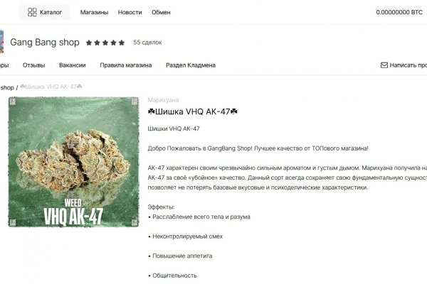 Правильная ссылка на kraken