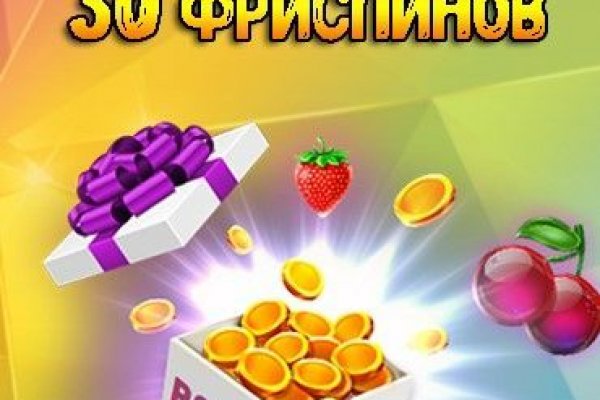 Krmp.cc onion сайт кракен onion top