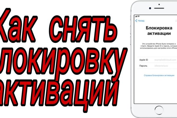 Солярис онион зеркала сайта