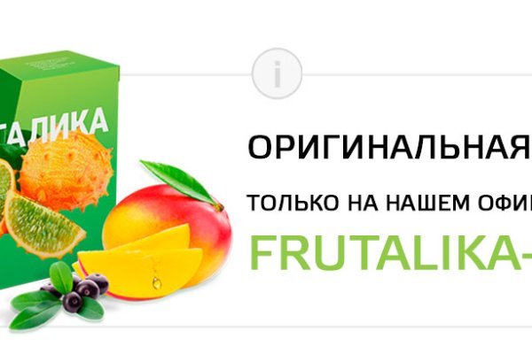 Hydra ссылка на сайт