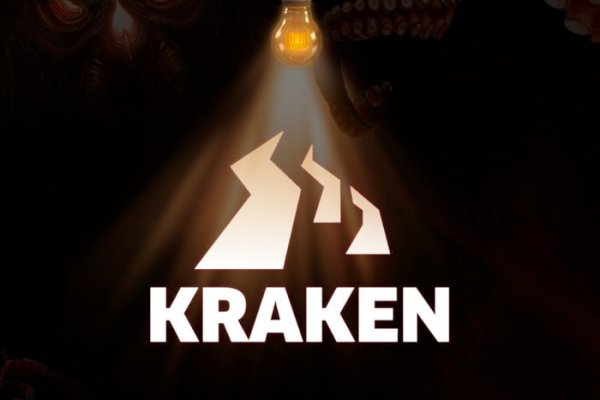 Кракен сайт телеграмм kraken ssylka onion