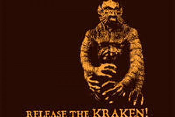 Сегодня не работает kraken